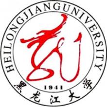 黑龙江大学汉语言文字学考研辅导班