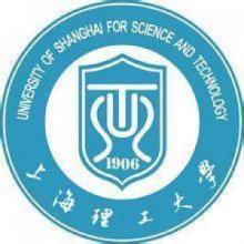 上海理工大学信号与信息处理考研辅导班