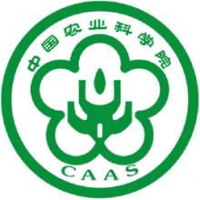 中国农业科学院植物营养学考研辅导班