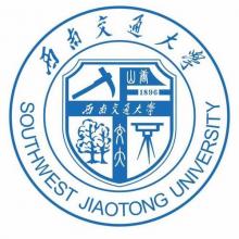 西南交通大学公共管理（专硕非全日制）考研辅导班