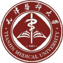 天津医科大学外国哲学（学术学位）考研辅导班