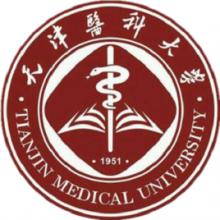 天津医科大学伦理学考研辅导班