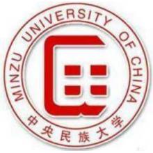 中央民族大学国际贸易学考研辅导班