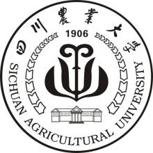 四川农业大学农业昆虫与害虫防治考研辅导班