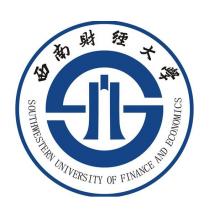 西南财经大学金融学辅导班