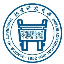 北京科技大学地质学考研辅导班