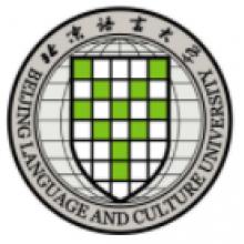 北京语言大学汉语言文字学考研辅导班