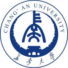 长安大学公共管理考研辅导班