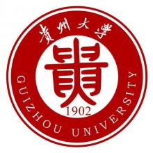 贵州大学社会学考研辅导班