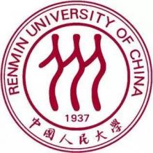中国人民大学世界经济考研辅导班