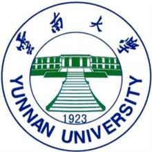 云南大学国际贸易学考研辅导班