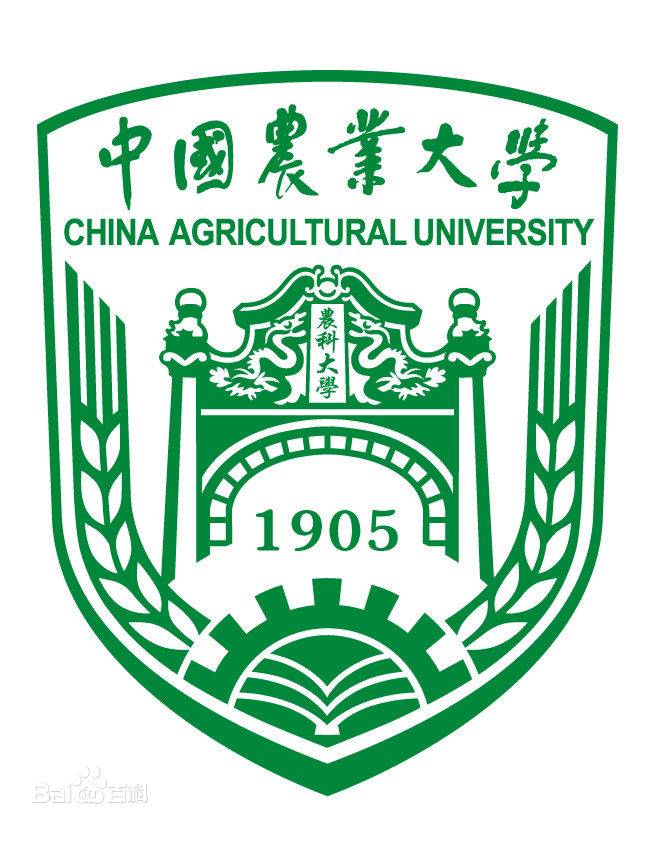 中国农业大学兽医生物工程考研辅导班
