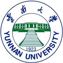 云南大学计算机应用技术考研辅导班