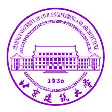 北京建筑大学工业工程与管理考研辅导班