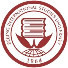 北京第二外国语学院中国现当代文学考研辅导班