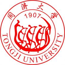 同济大学上海国际设计创新学院艺术设计考研辅导班