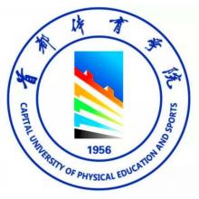 首都体育学院新闻与传播考研辅导班