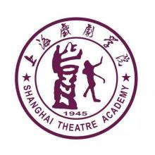 上海戏剧学院艺术学理论考研辅导班