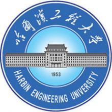 哈尔滨工程大学软件工程考研辅导班