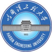 哈尔滨工程大学设计学考研辅导班