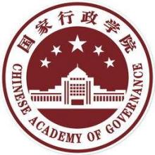 国家行政学院哲学考研辅导班