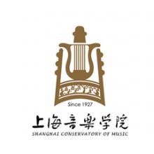 上海音乐学院艺术学理论音乐美学与批评考研辅导班