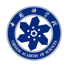 中国科学院大学电磁场与微波技术（国家空间科学中心）考研辅导班
