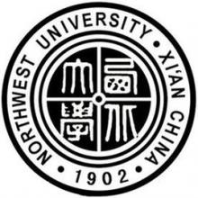 西北大学应用心理学考研辅导班