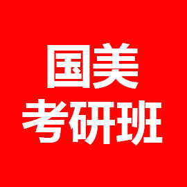 中国美术学院手工艺术研究2024年考研辅导班